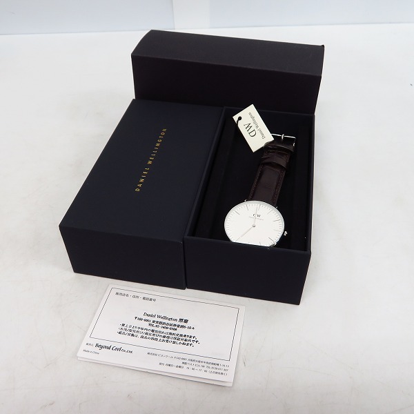 実際に弊社で買取させて頂いたDaniel Wellington/ダニエルウェリントン クラシック クォーツ腕時計 0610DWの画像 6枚目