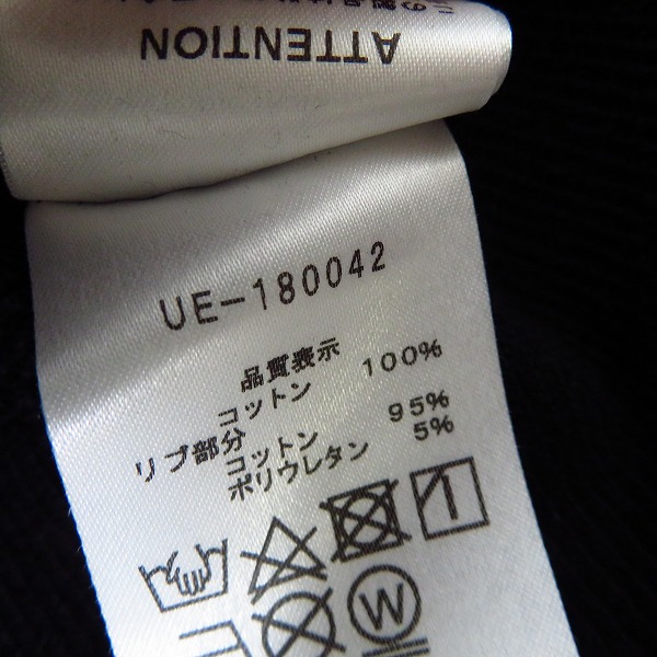 実際に弊社で買取させて頂いた【未使用】uniform experiment/ユニフォームエクスペリメント INSIDE OUT PHYSICAL FITNESS スウェット UE-180042/1の画像 3枚目