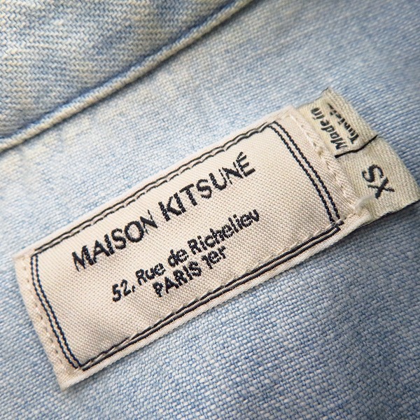 実際に弊社で買取させて頂いたMAISON KITSUNE/メゾンキツネ スナップボタンシャンブレーシャツ XSの画像 2枚目