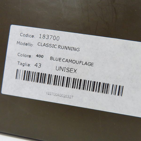 実際に弊社で買取させて頂いたHYDROGEN/ハイドロゲン スウェード 迷彩 カモフラ スニーカー 183700/43の画像 7枚目