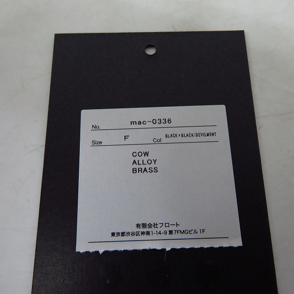 実際に弊社で買取させて頂いたMoonage Devilment/ムーンエイジデビルメント レザー iPhone 7 ケース typeB/mac-0336の画像 5枚目