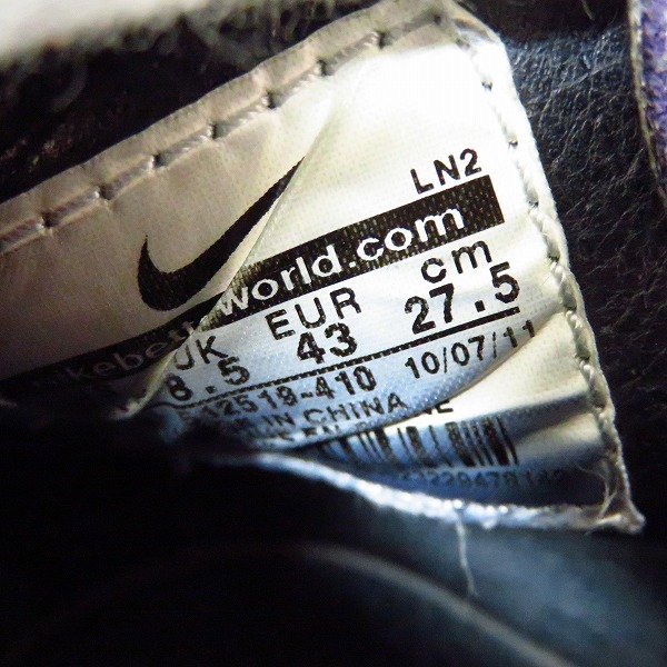 実際に弊社で買取させて頂いたNIKE×fragment design/ナイキ×フラグメントデザイン エアマグマTZ/512519-410/27.5の画像 5枚目