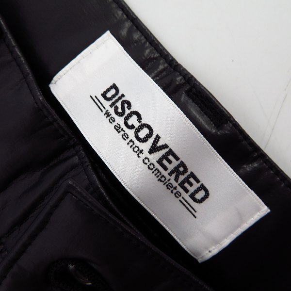 実際に弊社で買取させて頂いたDISCOVERED/ディスカバード LAMINATE PANTS DC-SS19-PT-03/2の画像 3枚目