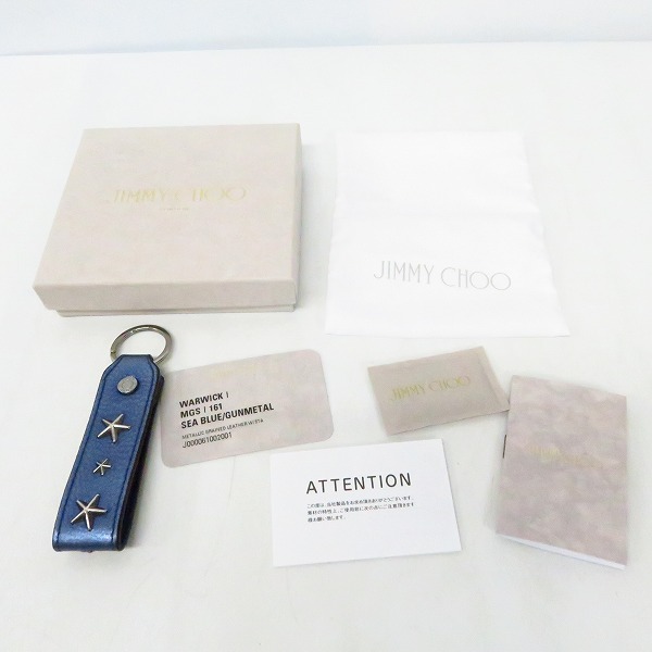 実際に弊社で買取させて頂いたJIMMY CHOO/ジミーチュウ WARWICK キーリング/キーホルダー の画像 4枚目