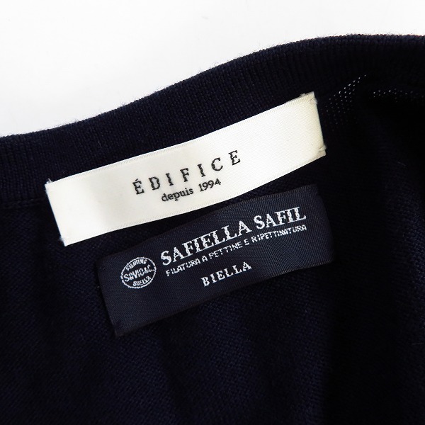 実際に弊社で買取させて頂いたEDIFICE/エディフィス テーラードジャケット/シャツ/ベスト 3点セットの画像 2枚目