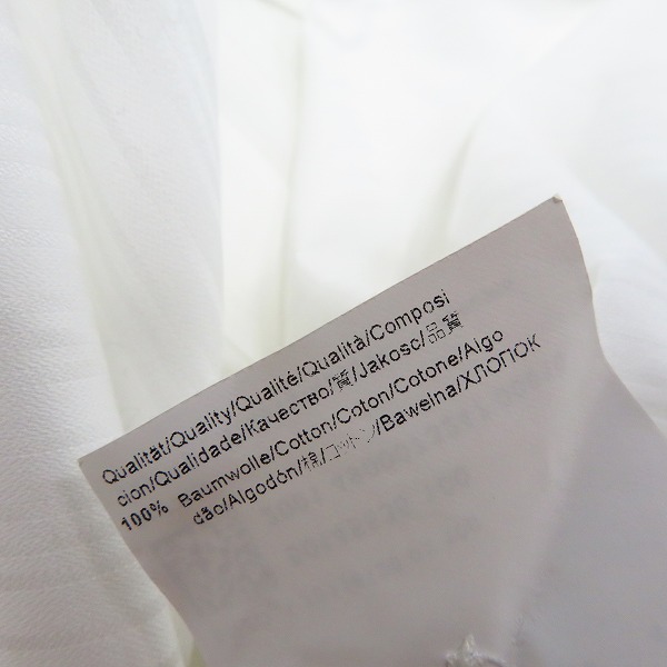 実際に弊社で買取させて頂いたHUGO BOSS/ヒューゴボス ストライプ/無地等シャツ 6点セットの画像 5枚目