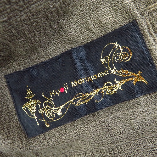 実際に弊社で買取させて頂いたkyouji maruyama/キョウジマルヤマ 牛革切替 ジップパーカー 09S-PK3/2の画像 2枚目