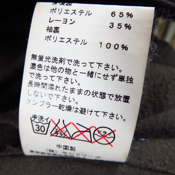 実際に弊社で買取させて頂いたAMERICAN RAG CIE/アメリカンラグシー カウレザー コート/1の画像 6枚目