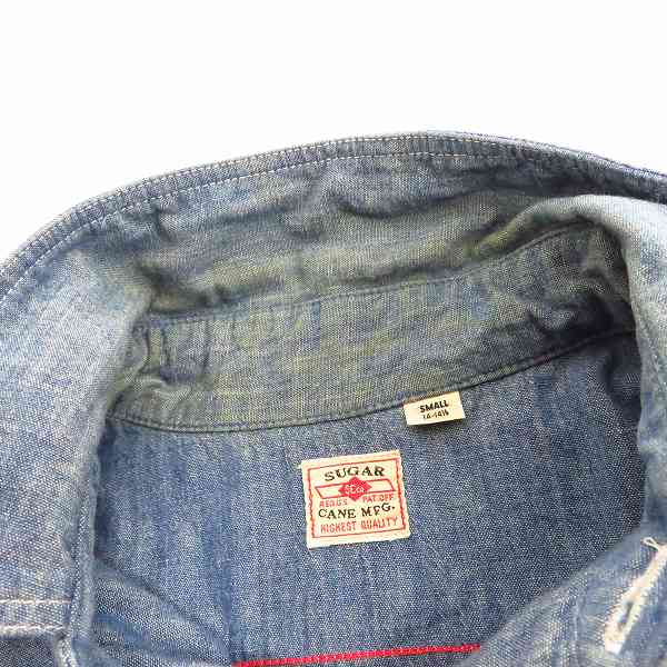 実際に弊社で買取させて頂いたSUGAR CANE/シュガーケーン デニム ワークシャツ　SC25684/Sの画像 4枚目
