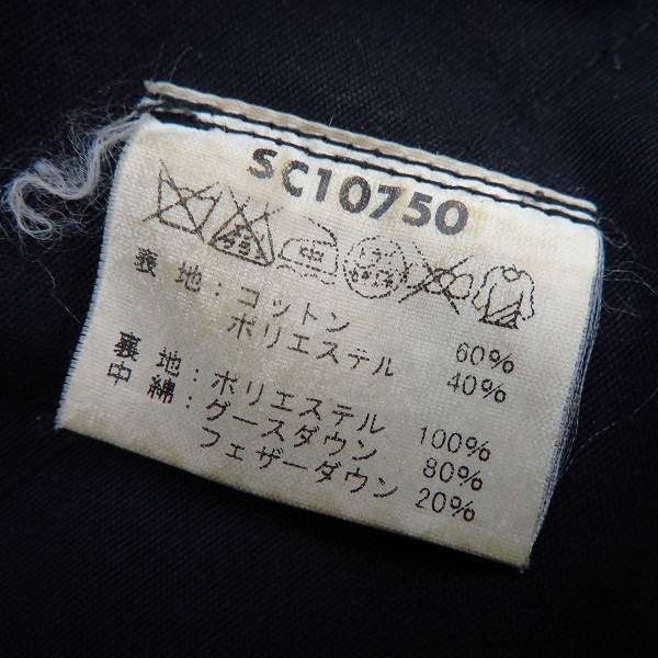 実際に弊社で買取させて頂いたSUGAR CANE/シュガーケーン ブラック ダウンジャケット/SC10750/Lの画像 3枚目