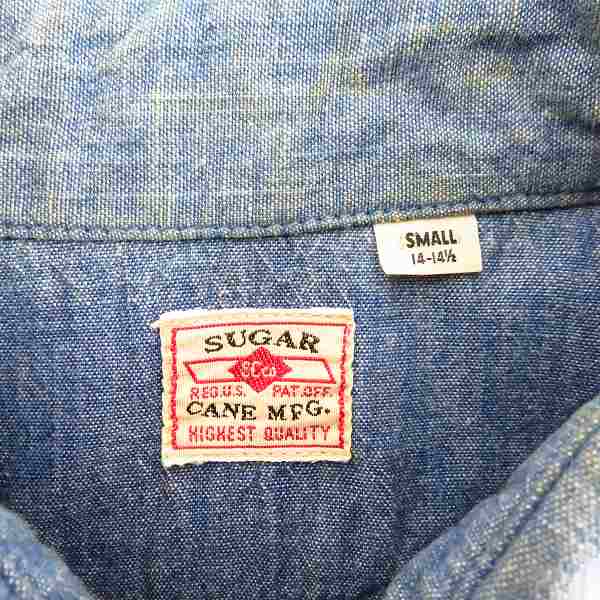 実際に弊社で買取させて頂いたSUGAR CANE/シュガーケーン デニム ワークシャツ　SC25684/Sの画像 2枚目