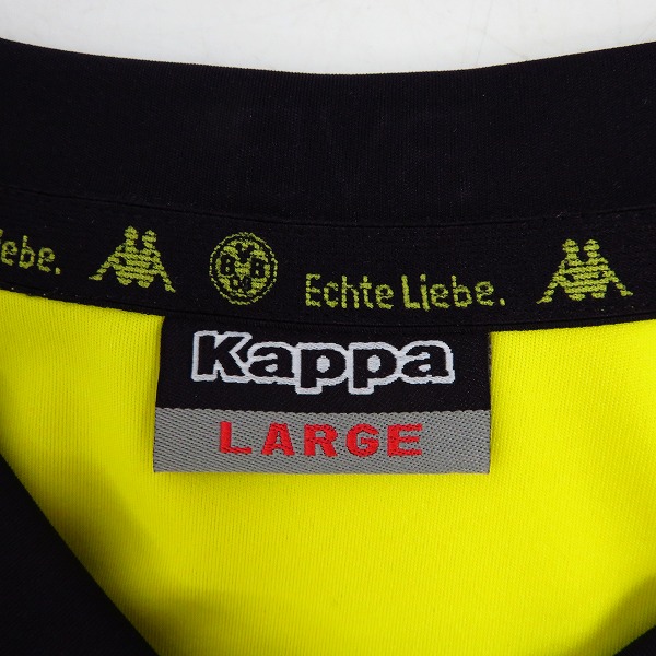 実際に弊社で買取させて頂いたNIKE/ナイキ Kappa/カッパ ドルトムント/マンチェスター ユナイテッド #23/#26 香川 真司 ユニフォーム 2点セットの画像 3枚目