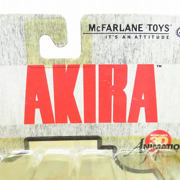 実際に弊社で買取させて頂いた【未開封】McFARLANE TOYS AKIRA/アキラ 金田 バイク フィギュア 3点セットの画像 9枚目