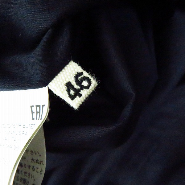 実際に弊社で買取させて頂いたMARNI/マルニ コットン ステンカラーコート/46の画像 4枚目