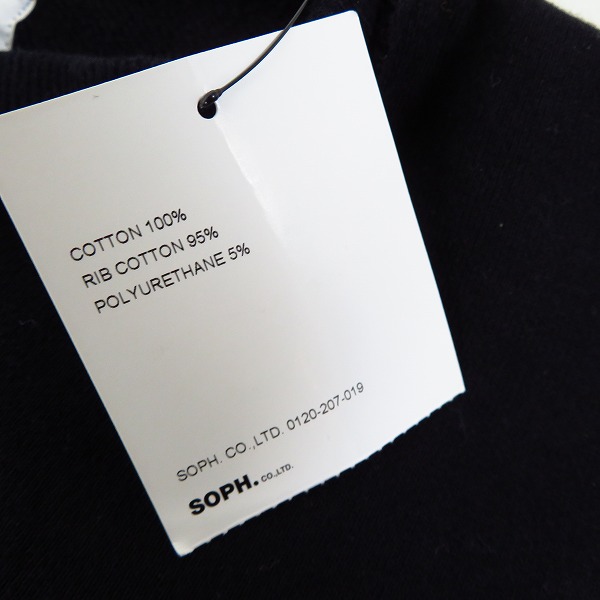 実際に弊社で買取させて頂いた【未使用】uniform experiment/ユニフォームエクスペリメント INSIDE OUT PHYSICAL FITNESS スウェット UE-180042/1の画像 6枚目