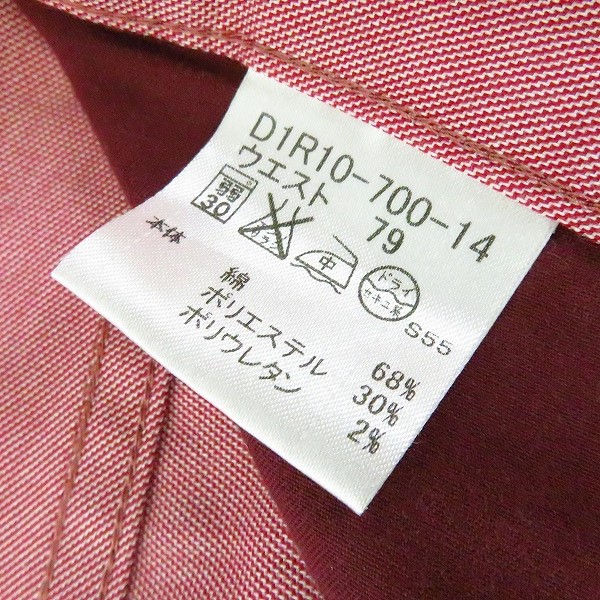 実際に弊社で買取させて頂いたBURBERRY BACKLABEL/バーバリー ブラックレーベル ズボン ピンク 79の画像 5枚目
