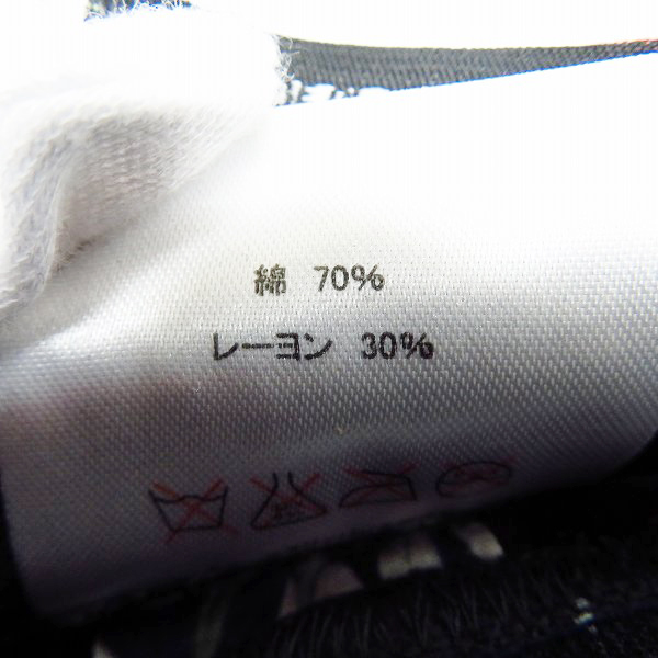 実際に弊社で買取させて頂いた【未使用】UE×NEW ERA/ユニフォームエクスペリメント×ニューエラ STAR FLOWER EXPLORER HAT/ハット UE-140108の画像 6枚目