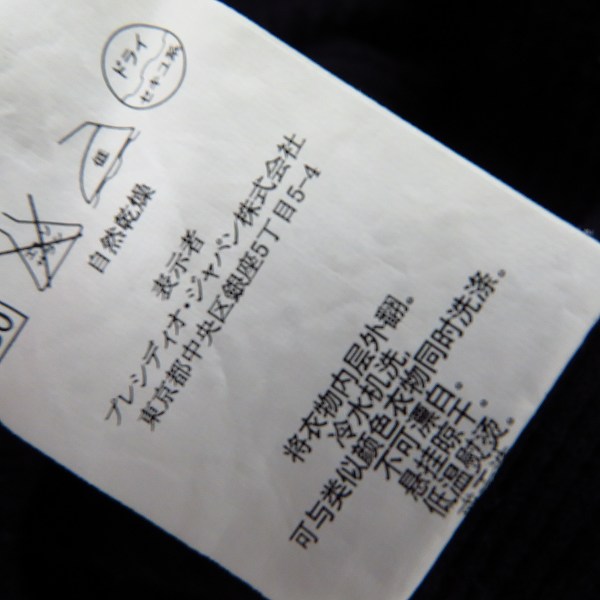 実際に弊社で買取させて頂いたARMANI EXCHANGE/アルマーニエクスチェンジ ヘンリーネック カットソー Mの画像 4枚目