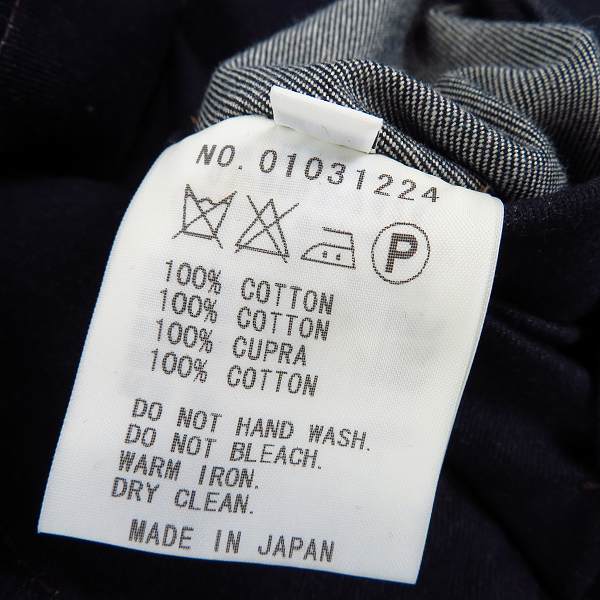 実際に弊社で買取させて頂いたFACTOTUM/ファクトタム デニムショップコート 01031224/48の画像 4枚目