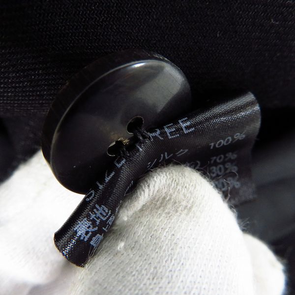 実際に弊社で買取させて頂いたHYSTERICS/ヒステリックス 1B 変形ベスト 0512AV01/FREEの画像 3枚目