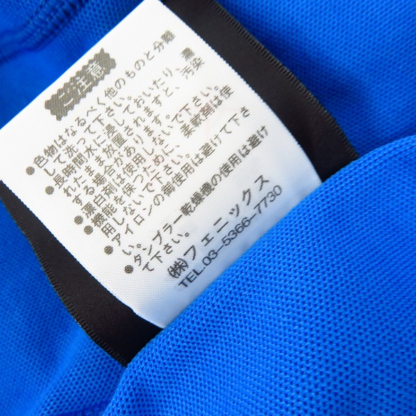 実際に弊社で買取させて頂いたKappa/カッパ イタリア代表 #18 バッジョ ゲームシャツ/Oの画像 4枚目