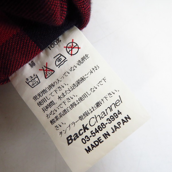 実際に弊社で買取させて頂いたBack Channel/バックチャンネル 長袖チェックシャツ/Mの画像 3枚目