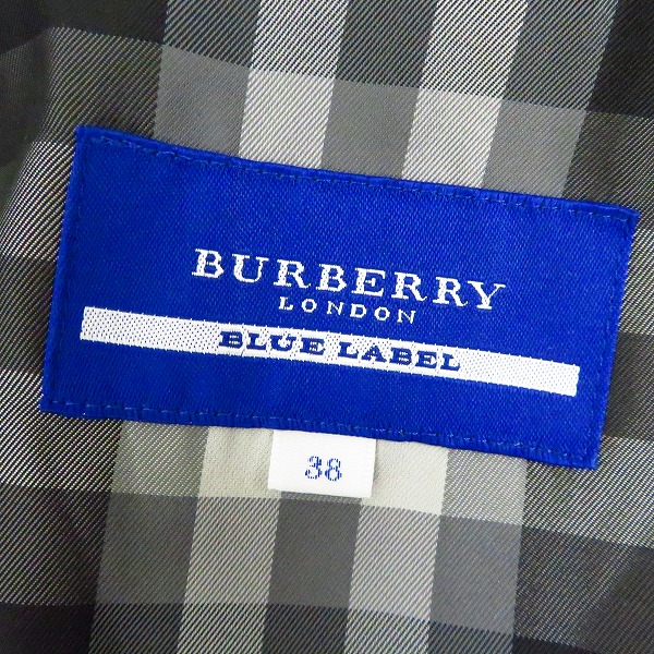 実際に弊社で買取させて頂いたBURBERRY BLUE LABEL/バーバリーブルーレーベル アルパカ混 コート FCF36-773-09/38の画像 2枚目