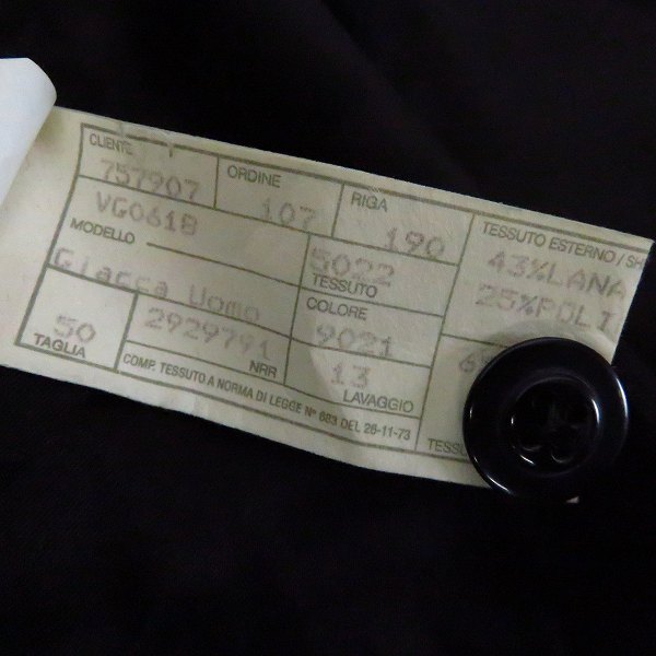 実際に弊社で買取させて頂いたEMPORIO ARMANI/エンポリオアルマーニ ラナウール ジャケット ブラック/50の画像 3枚目