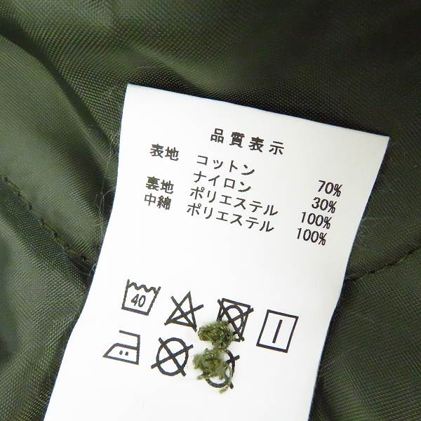 実際に弊社で買取させて頂いたDESCENDANT/ディセンダント ミリタリージャケット モスグリーン/2の画像 3枚目