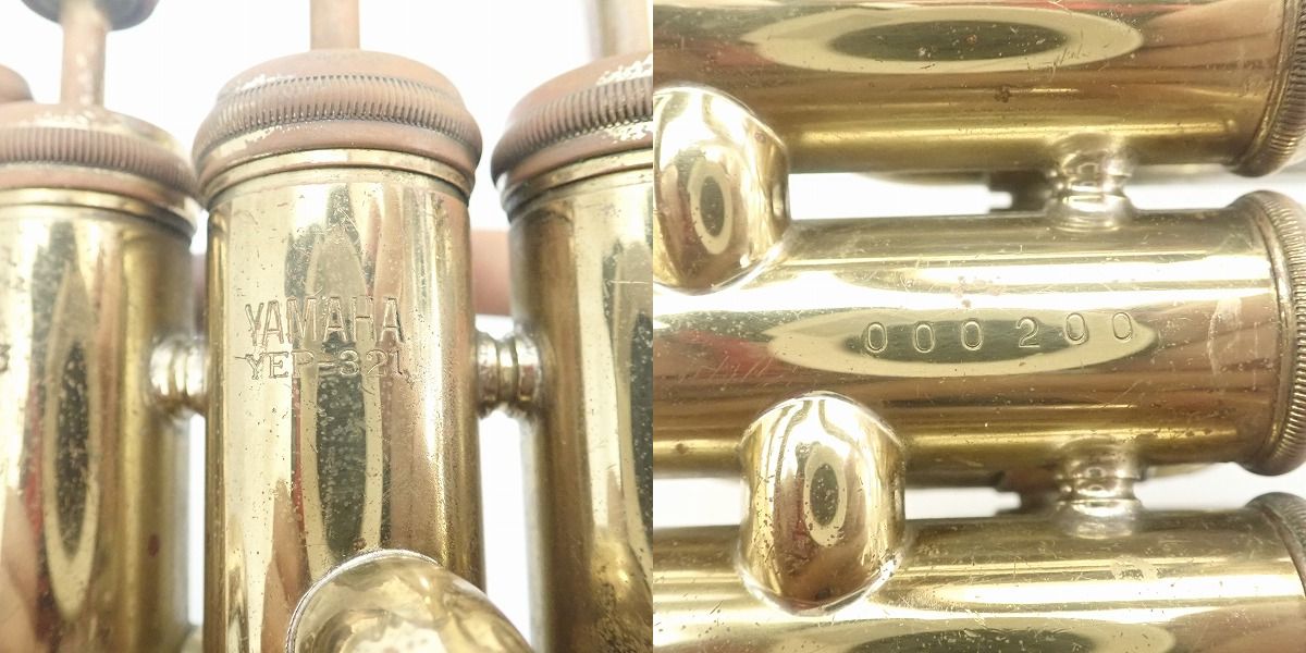 実際に弊社で買取させて頂いた★YAMAHA/ヤマハ YEP-321/YRP321 ユーフォニアム ハードケース付きの画像 3枚目
