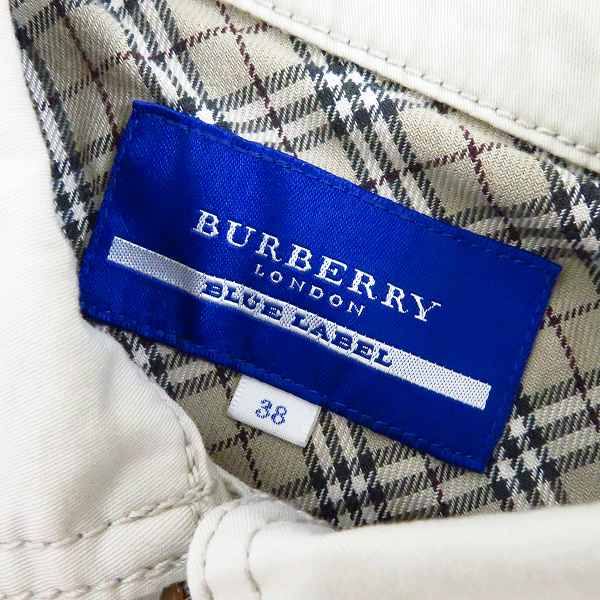 実際に弊社で買取させて頂いたBURBERRY BLUE LABEL/バーバリーブルーレーベル ロゴボタン ジャケット/38の画像 2枚目