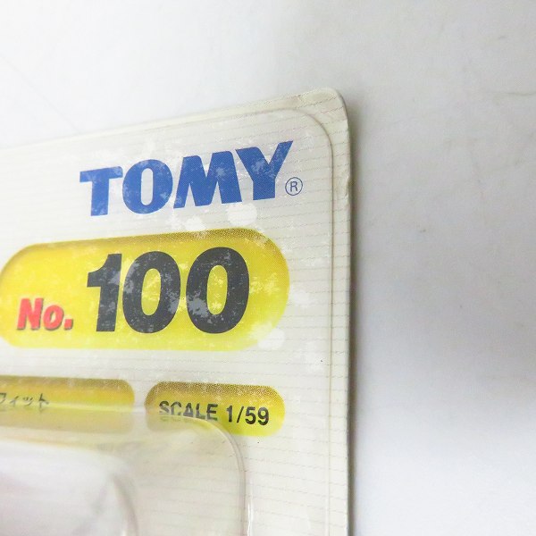 実際に弊社で買取させて頂いたTOMICA/トミカ ランボルギーニ/ポルシェ/日本製 ホンダ プレリュード/マツダ サバンナRX-7等 ミニカー 17点セットの画像 1枚目