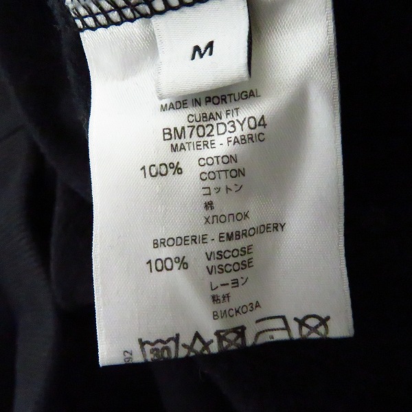 実際に弊社で買取させて頂いたGIVENCHY/ジバンシィ 18SS スター ライン 長袖 トレーナー/スウェット BM702D3Y04/Mの画像 3枚目