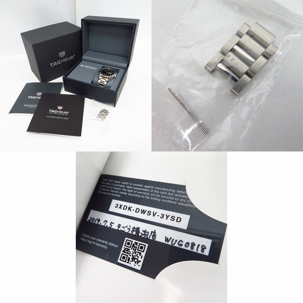 実際に弊社で買取させて頂いた【保証期間内】TAG Heuer/タグホイヤー CARRERA CALIBRE 5/カレラ キャリバー5 デイデイト 自動巻き WAR201Aの画像 8枚目