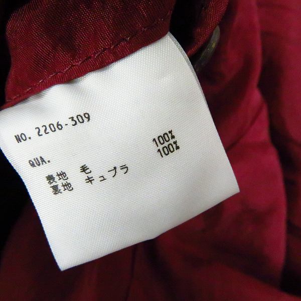 実際に弊社で買取させて頂いたLAD MUSICIAN/ラッドミュージシャン ウール テーラードジャケット 2206-309/46の画像 3枚目