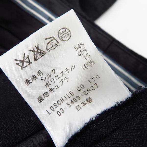 実際に弊社で買取させて頂いたFACTOTUM/ファクトタム スラックスパンツ 0146812/46の画像 4枚目