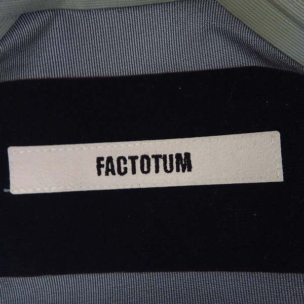 実際に弊社で買取させて頂いたFACTOTUM/ファクトタム ACC Line ブレザーシームブルゾン 01020823/48の画像 2枚目