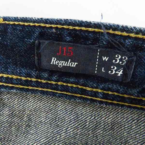 実際に弊社で買取させて頂いたARMANI JEANS/アルマーニジーンズ  ZIPフライ デニムパンツ/ジーンズ W33の画像 4枚目