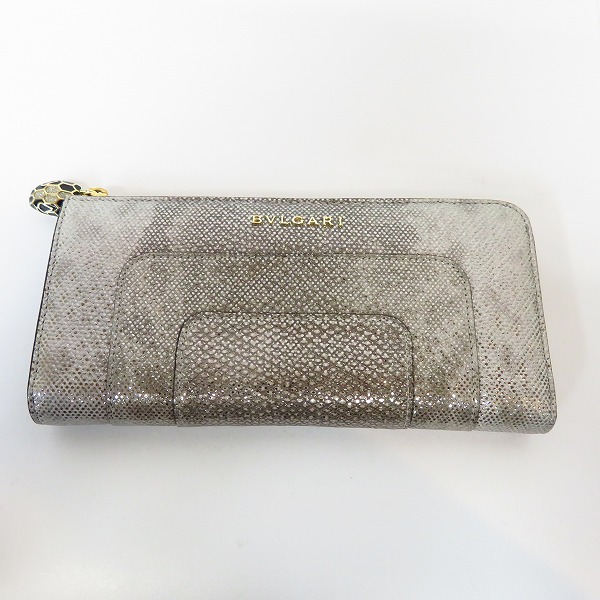 実際に弊社で買取させて頂いたBVLGARI/ブルガリ SERPENTI FOREVER セルペンティフォーエバー L字ファスナー ウォレット 