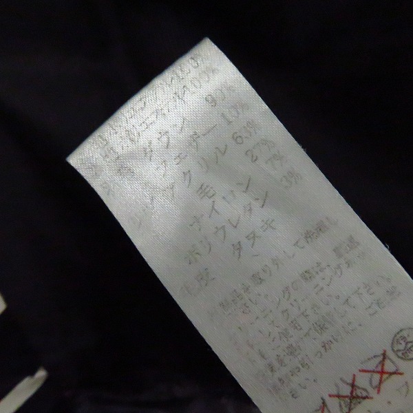 実際に弊社で買取させて頂いたDRESSCAMP/ドレスキャンプ 総柄ダウンジャケット/46の画像 4枚目