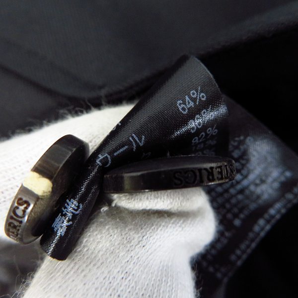 実際に弊社で買取させて頂いたHYSTERICS/ヒステリックス ベストレイヤードジャケット 0523AJ03/Mの画像 5枚目