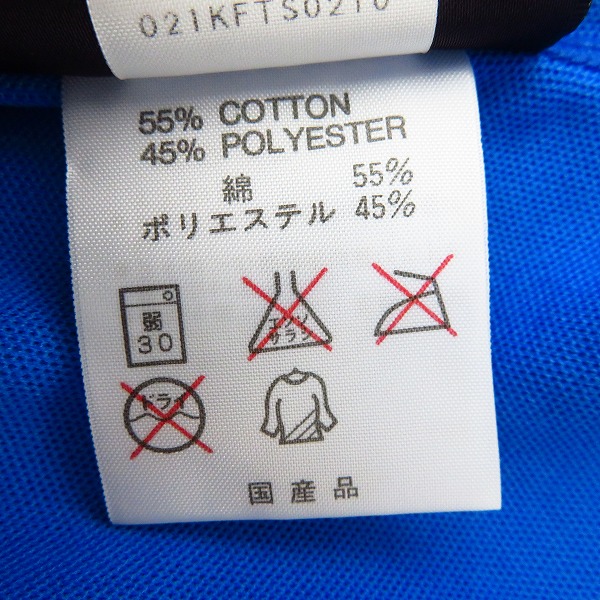 実際に弊社で買取させて頂いたKappa/カッパ イタリア代表 #18 バッジョ ゲームシャツ/Oの画像 3枚目