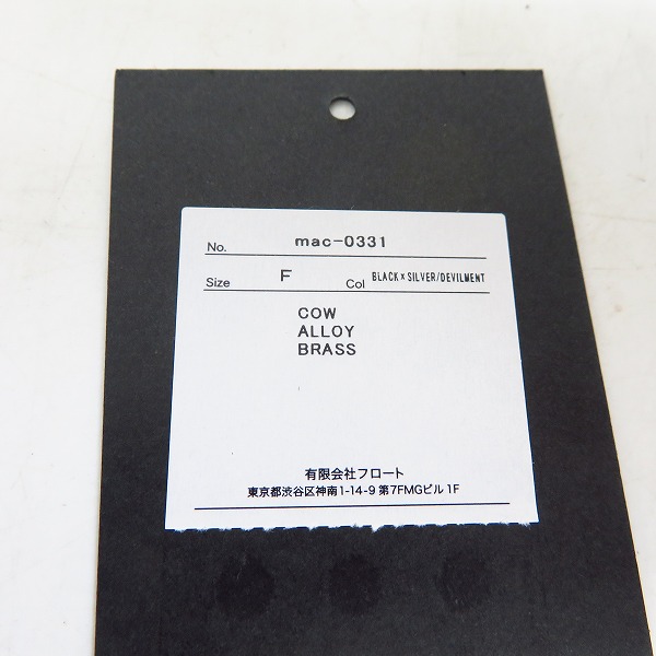 実際に弊社で買取させて頂いたMoonage Devilment/ムーンエイジデビルメント MaD ラウンドファスナー スモールウォレット ブラック/mac-0331の画像 5枚目