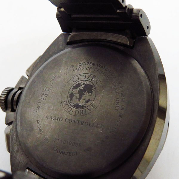 実際に弊社で買取させて頂いたCITIZEN/シチズン アテッサ エコドライブ 腕時計 H610-T015590の画像 3枚目