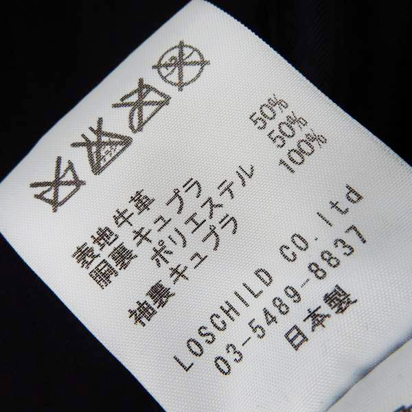 実際に弊社で買取させて頂いたFACTOTUM/ファクトタム 牛革 ブルゾンジャケット/48の画像 3枚目