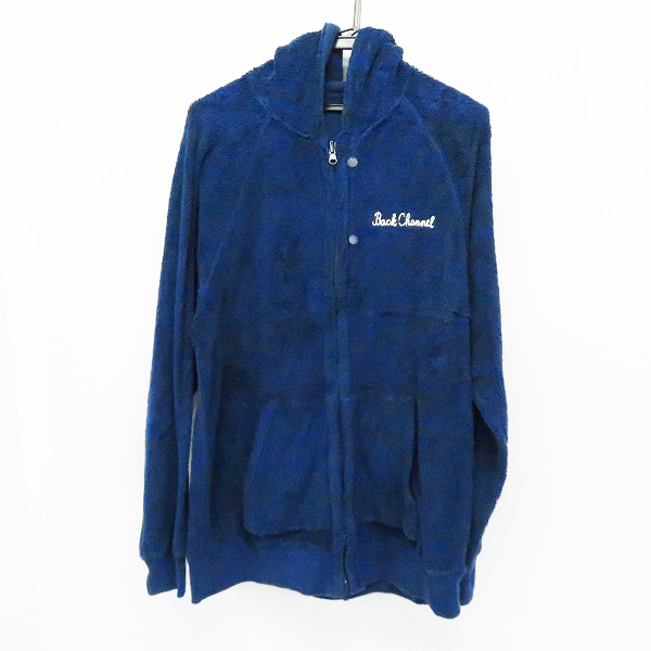 実際に弊社で買取させて頂いたBackChannel/バックチャンネル ロゴ刺繍 パイル地 リバーシブル ジップアップ パーカー/フーディー/L