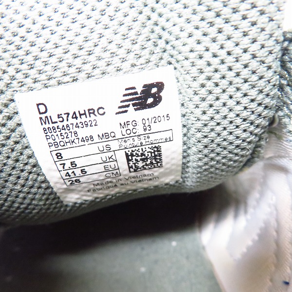 実際に弊社で買取させて頂いたNEW BALANCE/ニューバランス スニーカー ML574HRC/26の画像 5枚目