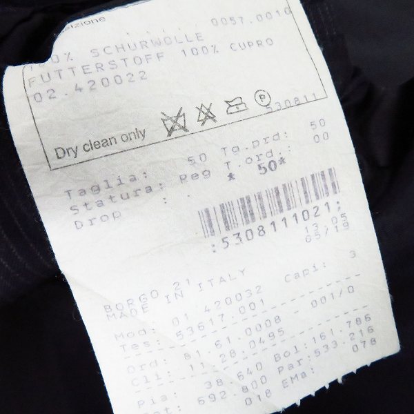 実際に弊社で買取させて頂いた GIORGIO ARMANI/ジョルジオアルマーニ BORGO21 ストライプ セットアップ/50の画像 3枚目