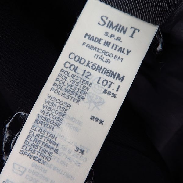 実際に弊社で買取させて頂いたARMANI JEANS/アルマーニジーンズ 3B テーラードジャケット 50の画像 4枚目