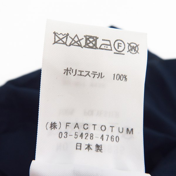 実際に弊社で買取させて頂いたFACTOTUM/ファクトタム スラックス 01050835/46の画像 5枚目